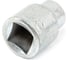 Головка торцевая сменная SITOMO BELАRUS 11 мм, оцинкованная, 1/2" DR 1141470 5