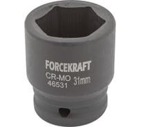 Головка ударная 6-гранная Forcekraft 3/4, 31 мм FK-46531(16196)