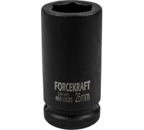 Головка ударная 6-гранная глубокая Forcekraft 3/4, 25 мм FK-46510025(19629)