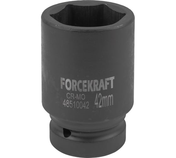 Головка ударная 6-гранная глубокая Forcekraft 1, 42 мм FK-48510042(59015)