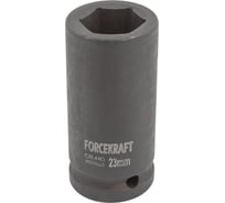 Головка ударная 6-гранная глубокая Forcekraft 3/4, 23 мм FK-46510023(19627)