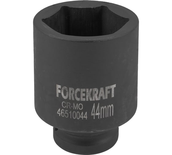 Головка ударная 6-гранная глубокая Forcekraft 3/4, 44 мм FK-46510044(19645) 1