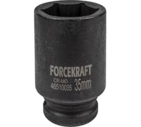 Головка ударная 6-гранная глубокая Forcekraft 3/4, 35 мм FK-46510035(19639)