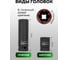 Набор ударных 6-гранных головок ForsLine 1/2", 35 предметов FL-4353-5K(61639) 3
