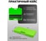 Набор ударных 6-гранных головок ForsLine 1/2", 35 предметов FL-4353-5K(61639) 6