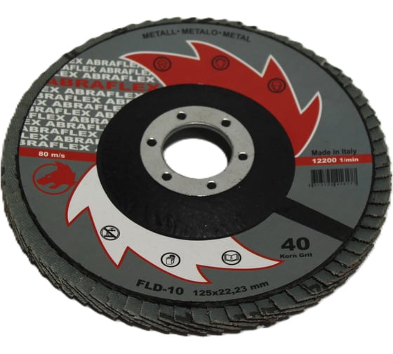 Лепестковые тарельчатые круги R2R FLD-10 D125, P40 8030-1012540