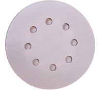 Круг RHYNOGRIP (50 шт; 125 мм; Р600; 8 отверстий) INDASA 19344