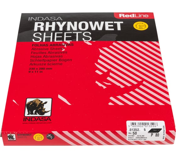 Лист RHYNOWET (50 шт; 230х280 мм; Р80) INDASA 01352