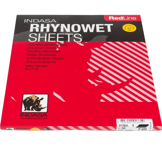 Лист RHYNOWET (50 шт; 230х280 мм; Р600) INDASA 01364 1