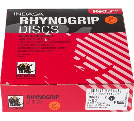 Круг RHYNOGRIP (50 шт; 150 мм; Р1500; 15 отверстий) INDASA 38672