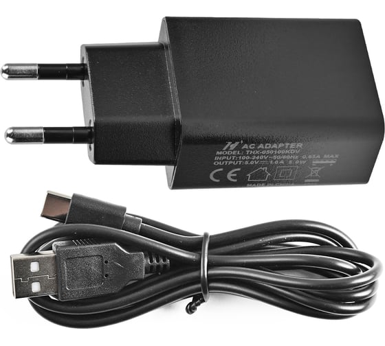 Камера для микроскопа M4 HDMI 48Мп Kailiwei М7763033
