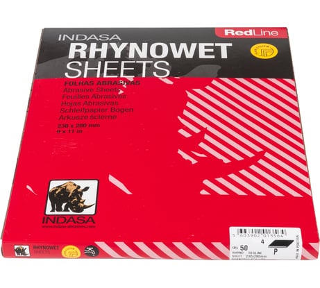 Лист RHYNOWET (50 шт; 230х280 мм; Р220) INDASA 01357