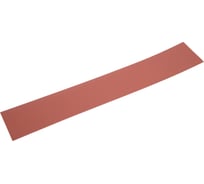 Полоска RHYNOGRIP (50 шт; 70х420 мм; Р360) INDASA 14543