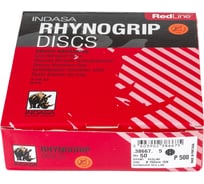 Круг RHYNOGRIP (50 шт; 150 мм; Р500; 15 отверстий) INDASA 38667