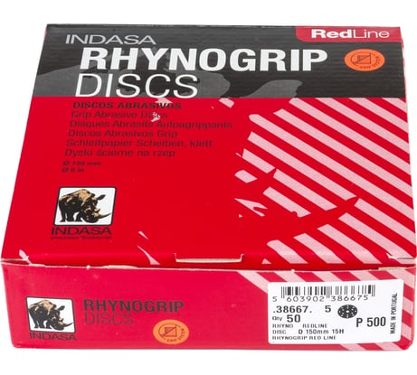 Круг RHYNOGRIP (50 шт; 150 мм; Р500; 15 отверстий) INDASA 38667