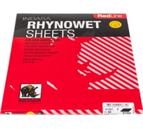 Лист RHYNOWET (50 шт; 230х280 мм; Р1200) INDASA 01367