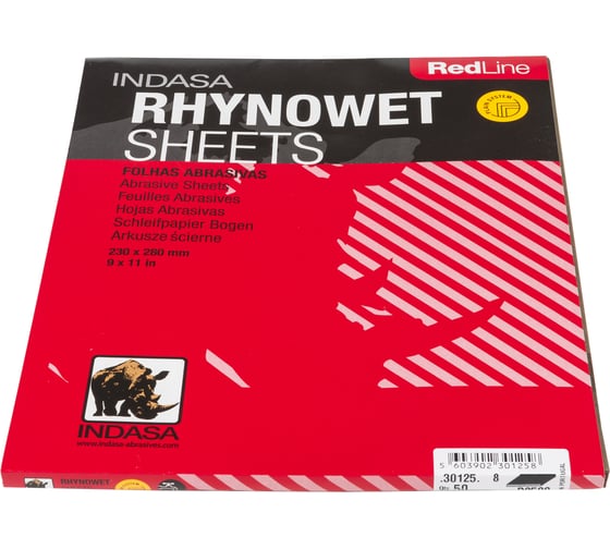 Лист RHYNOWET (50 шт; 230х280 мм; Р2500) INDASA 30125 1