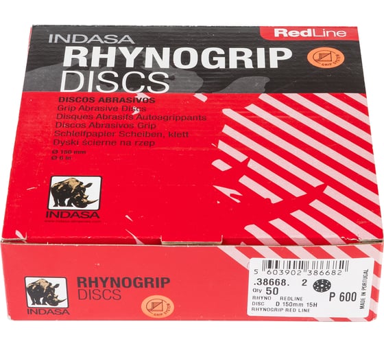 Круг RHYNOGRIP (50 шт; 150 мм; Р600; 15 отверстий) INDASA 38668 1