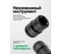 Головка Е-профиль ударная Rockforce E22, 1/2" RF-44622(48092) 3