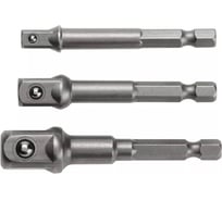 Набор держателей торцевых головок (3 шт; 1/4", 3/8", 1/2") для шуруповерта HOEGERT TECHNIK HT1S445