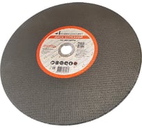 Круг отрезной по металлу Профессионал 400x4х32 мм 4004