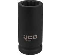Головка ударная глубокая 12-гранная JCB 26 мм, 3/4DR JCB-46810026(60582)