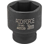Головка ударная Rockforce 3/4", 39мм, 6гр. RF-46539(56716)