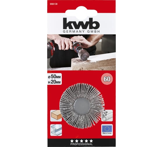 Круг лепестковый шлифовальный 50x20 мм, K60 KWB 88130
