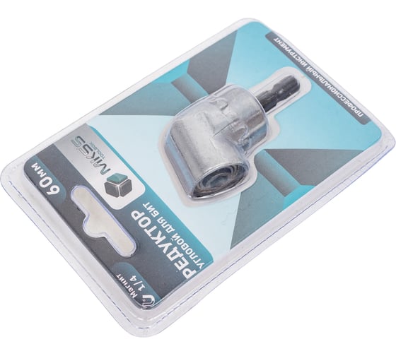Редуктор угловой для бит MKSS Toolbox BB3100 60мм BB31000060