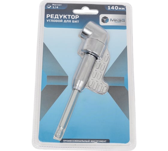 Редуктор угловой для бит MKSS Toolbox BB3100 140мм BB31000140