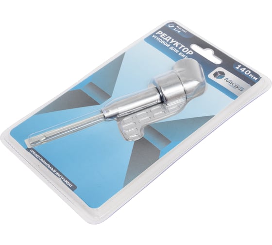 Редуктор угловой для бит MKSS Toolbox BB3100 140мм BB31000140