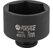 Головка ударная Forsage 3/4", 76мм, 6 граней F-46576(57138)