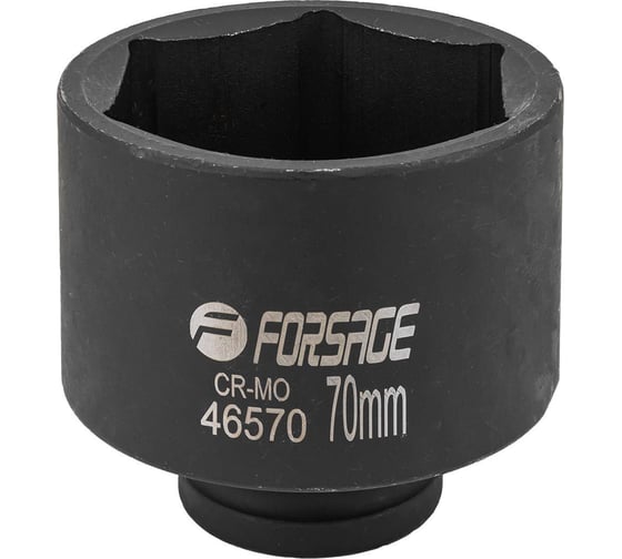 Головка ударная Forsage 70 мм, 6 граней, 3/4" F-46570(15966) 1