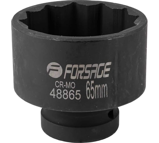 Головка ударная Forsage 65 мм, 12 граней, 1" F-48865(27116)