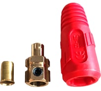 Вилка кабельная усиленная/красная Профессионал 35-50 мм, 2 шт 659844