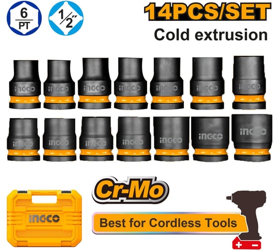 Набор головок ударных INGCO SUPER INDUSTRIAL 1/2", 10-27, 14шт. HKISSD12141