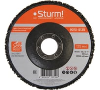 Диск синтетический шлифовальный Sturm Эксперт по металлу, 125 мм 9010-S125