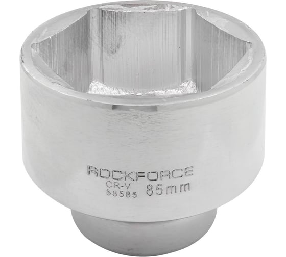 Головка 6-гранная Rockforce 85мм, 1"DR RF-58585(54324)