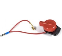 Кнопка останова REDVOLT GX120-GX390 (два провода ++) 09-112K
