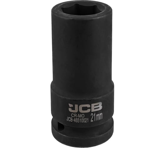 Головка ударная глубокая 6-гранная JCB 21 мм, 3/4DR JCB-46510021(59554)