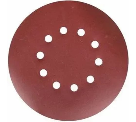 Шлифовальные круги Vitatools 225 мм, для жирафа, Р120, 30 шт, 10 отверстий R-225-P120-30-10 1
