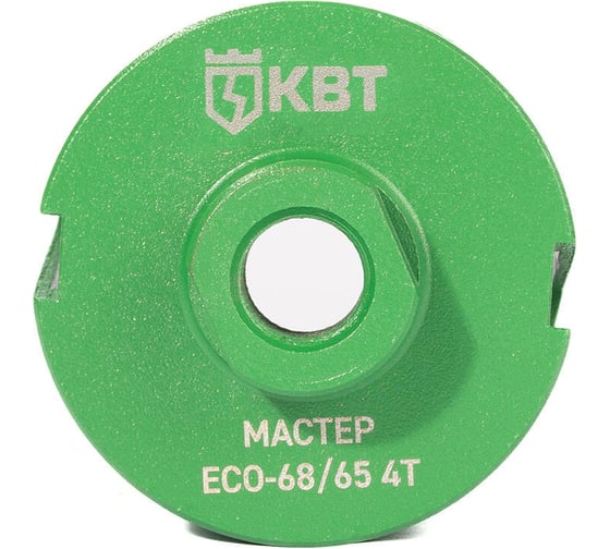 Коронка КВТ ECO 68/65 мм, 4T серия МАСТЕР 102554