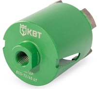 Коронка КВТ ECO 72/65 мм, 4T серия МАСТЕР 102555