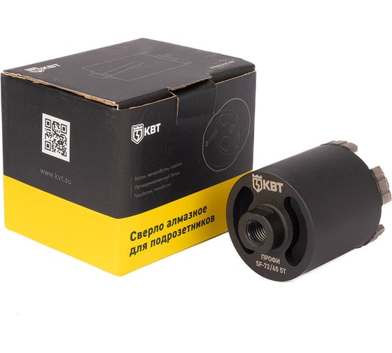 Коронка КВТ SF 72/65 мм, 5T серия ПРОФИ 102557