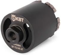 Коронка КВТ SF 72/65 мм, 6T серия ПРОФИ 102559
