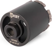 Коронка КВТ SF 68/65 мм, 6T серия ПРОФИ 102558
