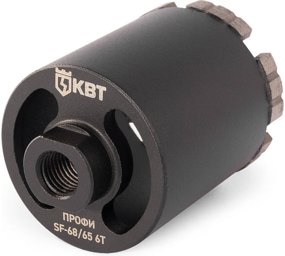 Коронка КВТ SF 68/65 мм, 6T серия ПРОФИ 102558