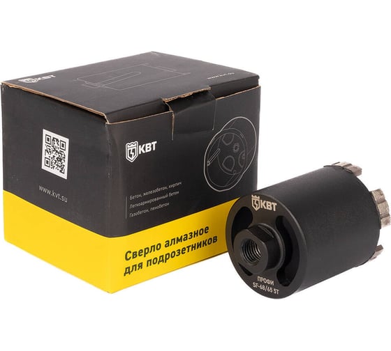 Коронка КВТ SF 68/65 мм, 5T серия ПРОФИ 102556