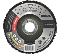 Круг коралловый зачистой ABRAFORM CORAL BLACK 125х22.2 мм AF-CORBLACK