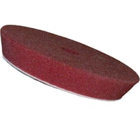 Круг конусный полировальный 130/150 мм, бордовый, универсальный FITTER BF-LOGO-130/150-BG